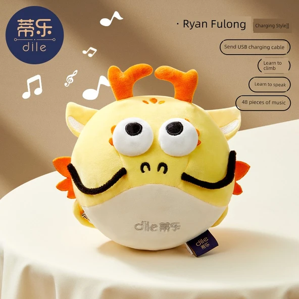 Müzikli Peluş Balık Oyuncak - Ryan Fulong - Tırmanmayı Öğren - Konuşmayı Öğren - 48 Müzik - USB Şarjlı