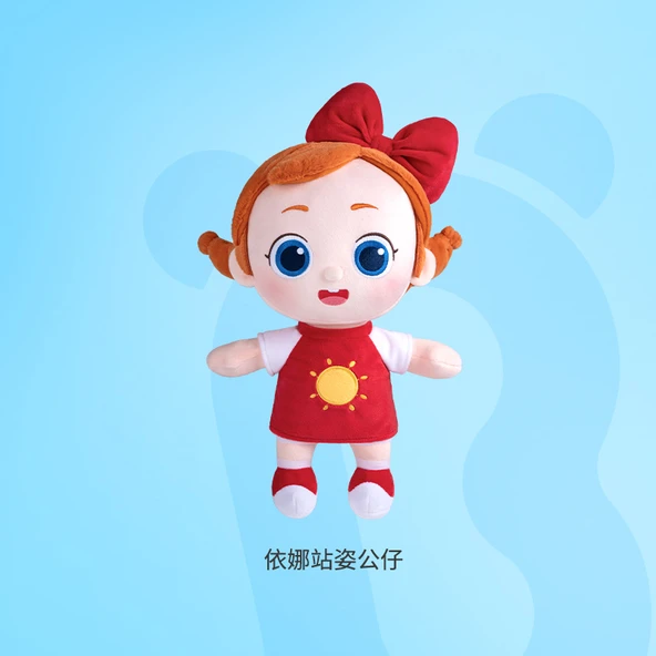 Baby Bus Ina Bebek Yastığı - 33cm - 32cm - Yumuşak