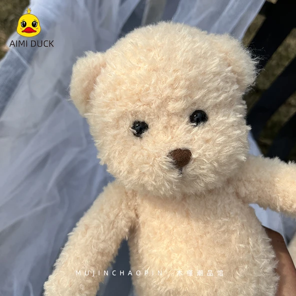 Sevimli Bej Ayıcık Peluş Oyuncak - Küçük - 28cm - 11