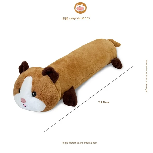 Otto Dachshund Peluş Oyuncak Yastık - Guinea Pig Yok - 115cm - Klasik