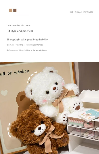 Sevimli Ayı Peluş Yastık - Basit Ayı Kahverengi - 40cm - 11