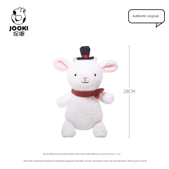 Kutlama Serisi Xiao Mao Peluş Oyuncak 28cm - Karikatür Çanta - 6