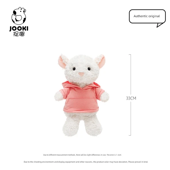 Sevimli Hamster Peluş Oyuncak - Catch Fun Beam Paket - 33cm - 6