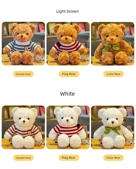Sevimli Ayı Peluş Bebek - Dönme Çiçek Kadife Kar Beyazı Bayraklı 40cm - 10