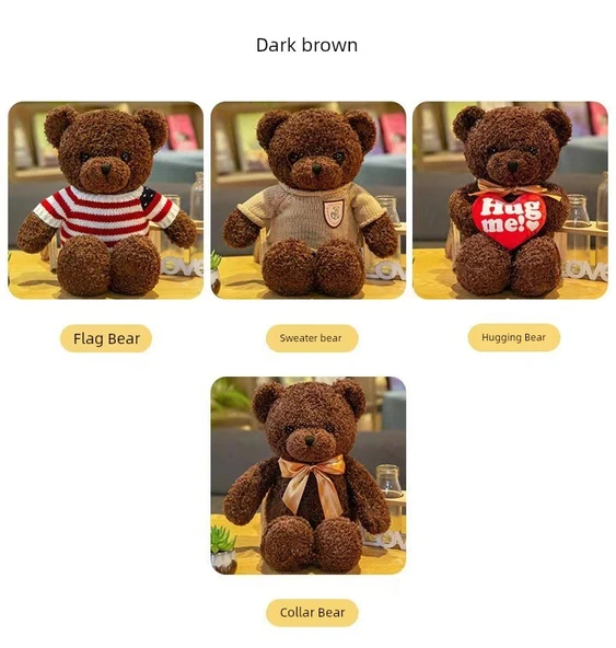 Sevimli Ayı Peluş Bebek - Dönme Çiçek Kadife Kar Beyazı Bayraklı 40cm - 12