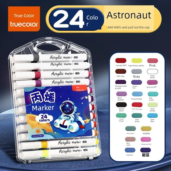 Akvarell Kalem Seti - 24 Renk Çanta Düz Kutu Astronot