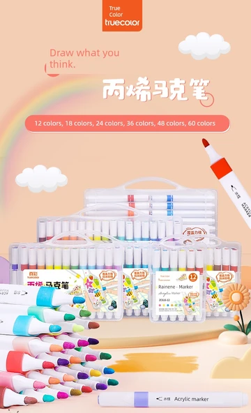 Akrilik Marker Kalem Seti - 18 Renk - Taşınabilir Kutu - 7