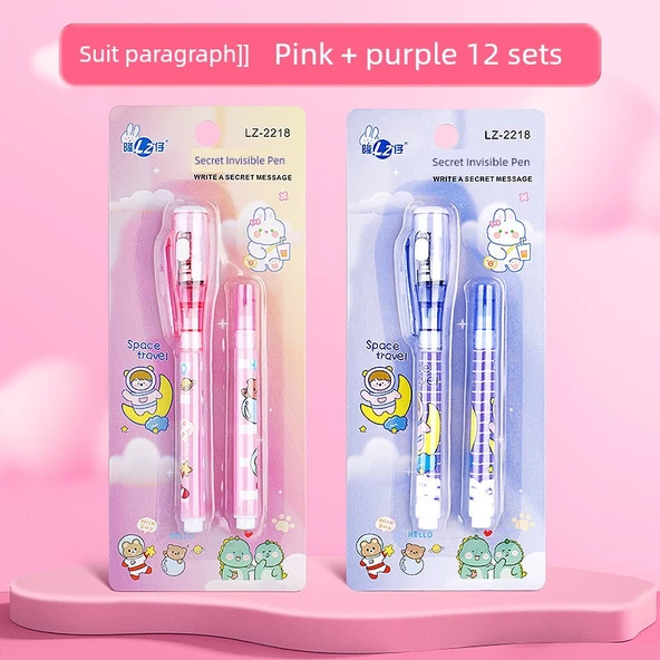 Görünmez UV Işık Marker Kalemi - 2'li Takım Pudra + Mor - 1