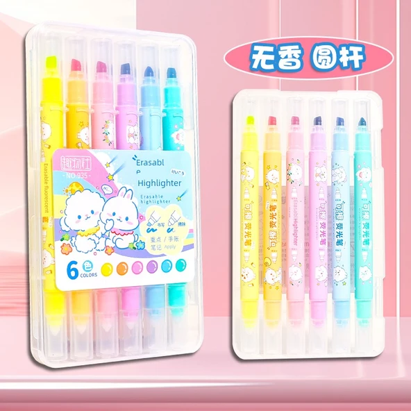 Silinebilir Floresan Vurgulayıcı Kalem Seti - Parfümsüz Yuvarlak Çubuk [Rastgele 1 adet] - 1