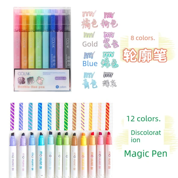 Çift Hat Kontur ve Sihirli Kalem Seti - 8 Renk Kontur Kalem + 12 Renk Sihirli Kalem - 1