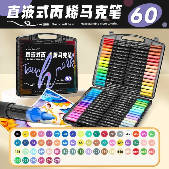 Akrilik Kalem Seti - 60 Renk - Boyama Takımı - 1