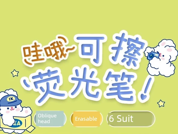 Silinebilir Flüoresan Kalem - Rastgele 1 Renk - 7