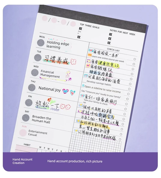 Çift Uçlu Anti-Blooming Flüoresan Marker Kalemi - Büyük Düz Çubuk - Yarım Sarı + Sis Moru + Bahar Sabahı Yeşili + Çiçek Dalları Kırmızı + Yuqin Sarısı + Yunshan Mavisi - 6 Adet - 12