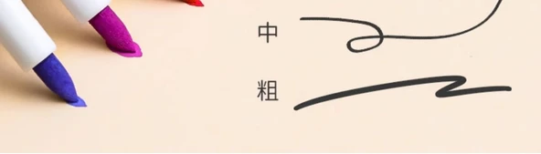 Akrilik Marker Kalemi - [Renkli Siyah Serisi 9 Renk] Yeni Renkler - 10