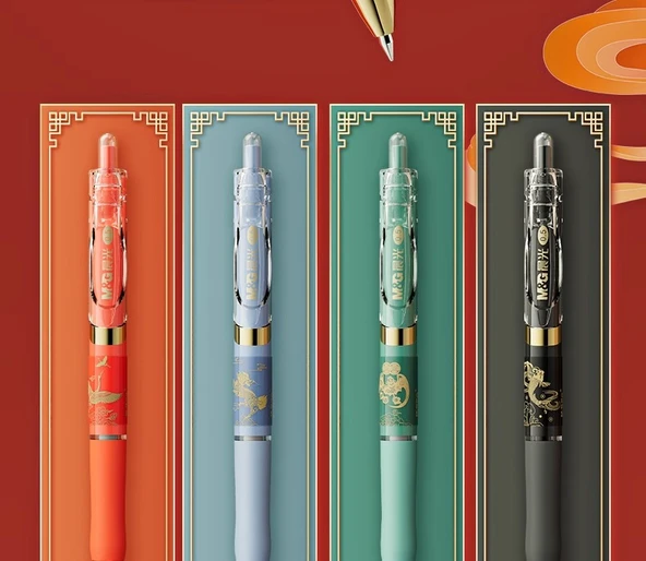 Jel Kalem - Yasaklı Şehir Kültürü 2 Set [5 Hediye Kutusu] + 6 Hızlı Kuruyan Yedek - 11