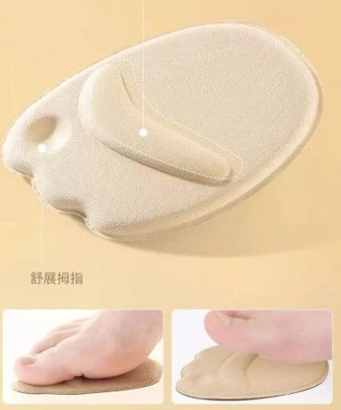 Ayakkabı Sünger Metatarsal 2 li Pad - 5