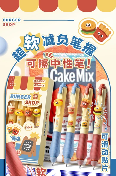 Silinebilir Jel Kalem 0.5mm - Atıştırmalık Dükkanları + Kiraz Çiçeği Kedisi / Kristal Mavi - 8'li Kutu - Resim 7