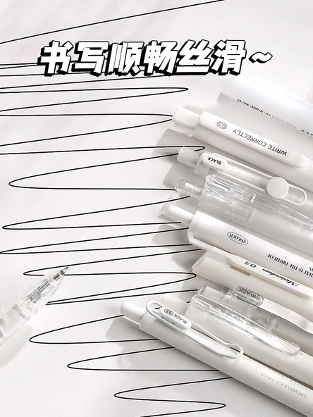 Baskı Jel Kalem 0.5mm ST Uç Hızlı Kuruyan Mürekkep - Beyaz A 5 + Beyaz B 5 + Mavi B 5 - 3