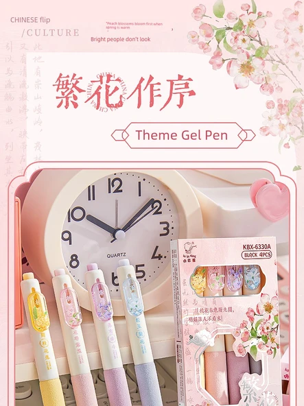 Press Jel Kalem - [Gül Rüyası + Amerikan Tarzı Kupa] 2 Kutuda 8'li Paket - 7