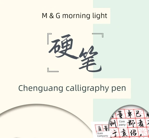 Jel Kalem - 12 Siyah Kalem - 0.7mm - 6