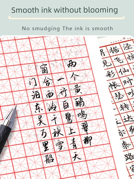 Jel Kalem - 12 Siyah Kalem - 0.7mm - 3