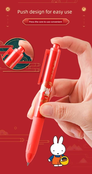 Miffy Ulusal Tarzı Jel Kalem - Tavşan Yılı Sınırlı 8'li Set - 20 Yedek - 11