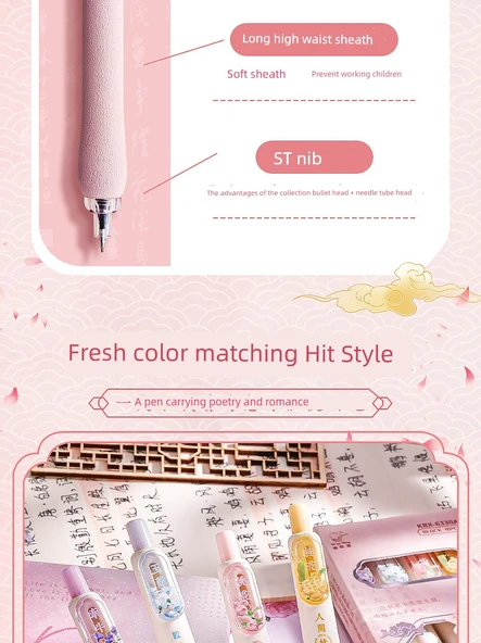 Press Jel Kalem - [Gül Rüyası + Amerikan Tarzı Kupa] 2 Kutuda 8'li Paket - 10