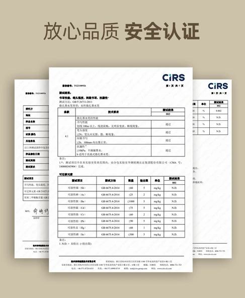 Sanat Kalemi - 04 (0.4mm) - 2 Paket - 11