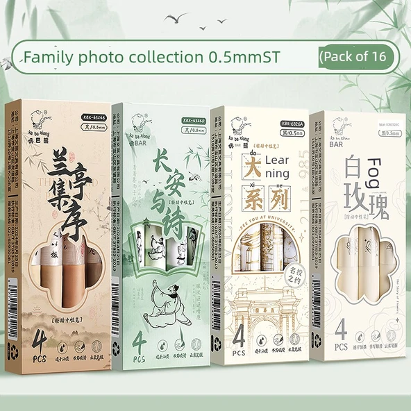 Hızla Kuruyan Jel Kalem Seti - Dört Aile Evi Getiriyor - 0.5mm Siyah Mürekkep - 16'lı Paket - 1