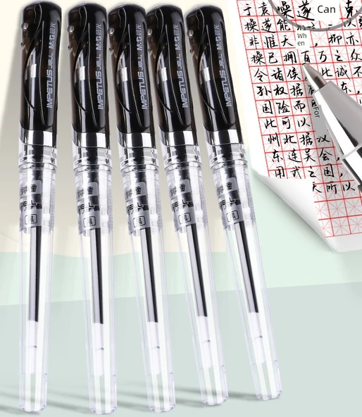 Jel Kalem - 12 Siyah Kalem - 0.7mm - 7