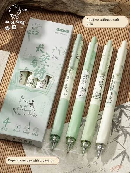 Hızla Kuruyan Jel Kalem Seti - Chang'an ve Şiir - 0.5mm Siyah Mürekkep - 4'lü Paket - Resim 2