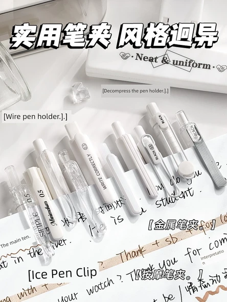 Baskı Jel Kalem 0.5mm ST Uç Hızlı Kuruyan Mürekkep - Beyaz A 5 + Beyaz B 5 + Mavi B 5 - 4