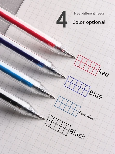 0.5mm Basmalı Jel Kalem - 12 Siyah Kalem + 20 Siyah Yedek - 3