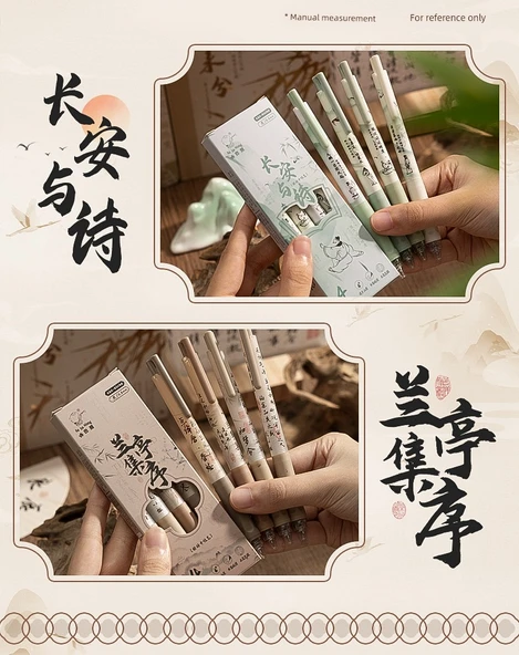 Hızla Kuruyan Jel Kalem Seti - Chang'an ve Şiir - 0.5mm Siyah Mürekkep - 4'lü Paket - Resim 9