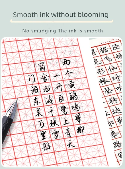 Jel Kalem - 12 Siyah Kalem - 0.7mm - 9