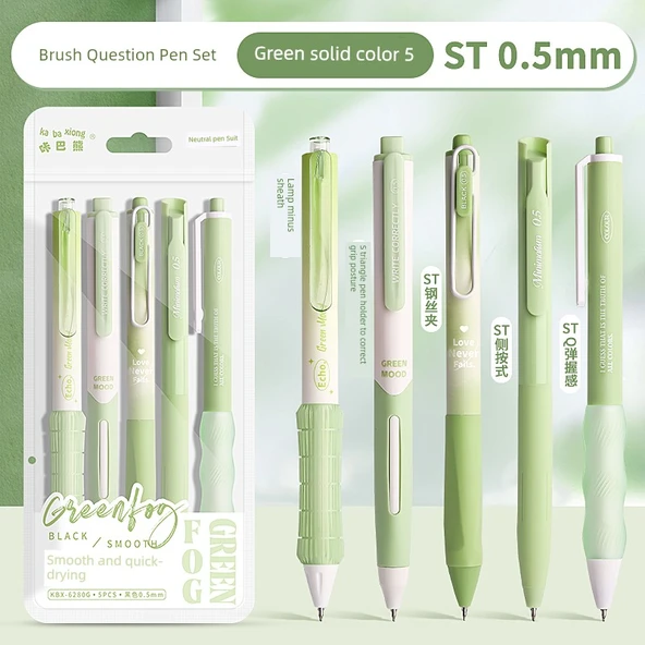 Baskı Jel Kalem 0.5mm ST Uç Hızlı Kuruyan Mürekkep - Yeşil A 5