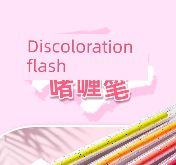 Renkli Işık Yayan Jel Kalemler - 8 Renk Hızlı Kuruyan - 7