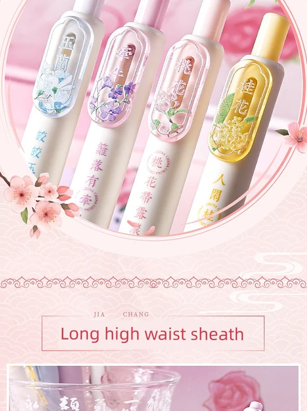 Press Jel Kalem - [Gül Rüyası + Amerikan Tarzı Kupa] 2 Kutuda 8'li Paket - 12