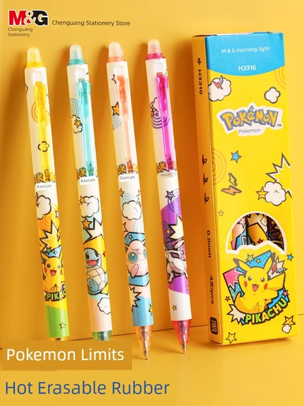 Silinebilir Jel Kalem - 0.5mm - 12+10 Kristal Mavi - Silinebilir Silgi - 2