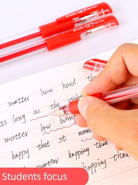 Kırmızı Jel Kalem - [Klasik Baskı Kombinasyonu] 6'lı Paket - 6