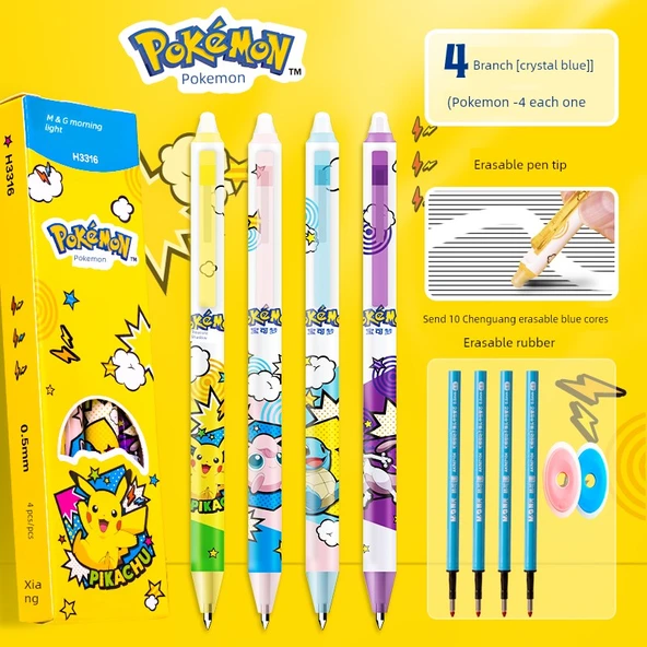 Silinebilir Jel Kalem - 0.5mm - 4+10 Kristal Mavi - Silinebilir Silgi - 1