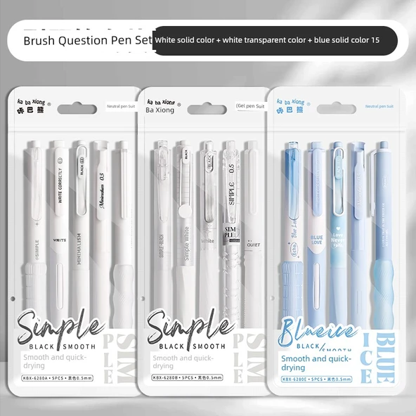 Jel Kalem Seti - Beyaz A - 0.5mm - 5 Adet + Beyaz B - 5 Adet + Mavi A - 5 Adet