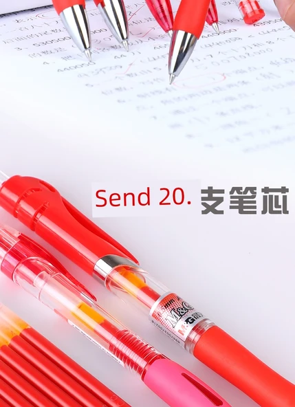 Kırmızı Jel Kalem - [Klasik Baskı Kombinasyonu] 6+20 G-5 Yedek - 8