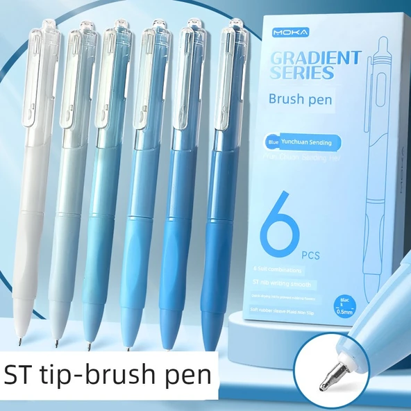 Fırça Kalem 0.5mm Hızlı Kuruyan Jel Kalem - 6 Adet Gradyan Pudra - Resim 2