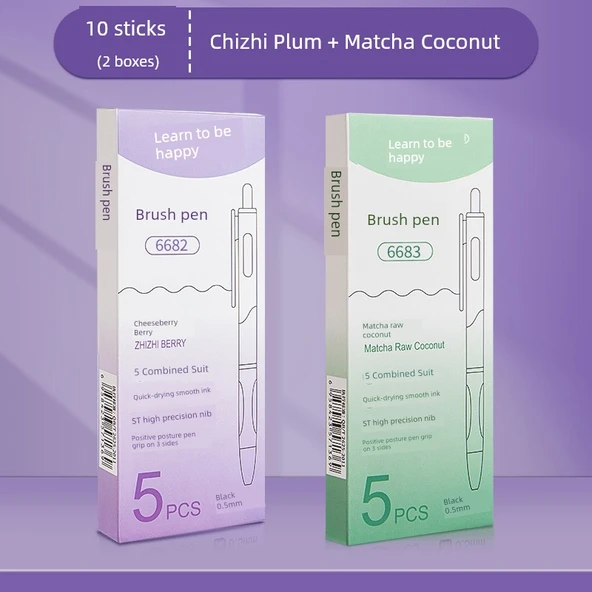 Xudele Presleme Kalemi - Chizhi Erik + Matcha Ham Hindistan Cevizi (10 adet toplam) - 0.5mm - 1