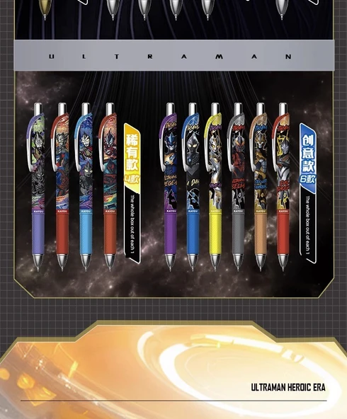 Ultraman Temalı Jel Kalem - 15 Mermi [Rastgele 4 Tekrar Olmayan] - 12