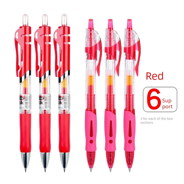 Kırmızı Jel Kalem - [Klasik Baskı Kombinasyonu] 6'lı Paket - 1