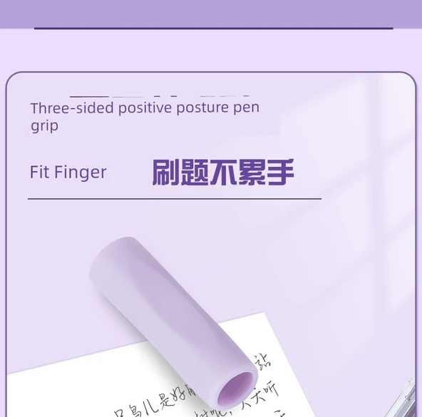 Xudele Presleme Kalemi - Chizhi Erik + Matcha Ham Hindistan Cevizi (10 adet toplam) - 0.5mm - 12