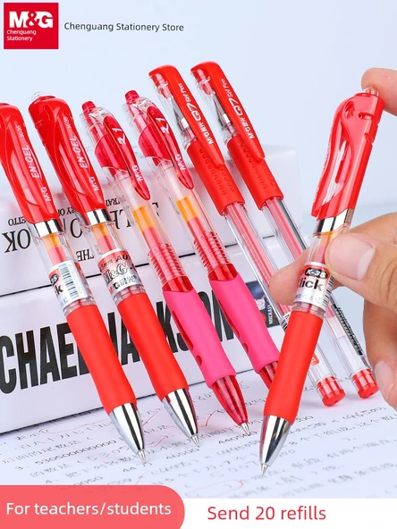 Kırmızı Jel Kalem - [Klasik Baskı Kombinasyonu] 6+20 G-5 Yedek - 2