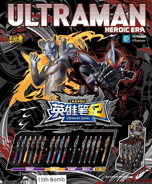 Ultraman Temalı Jel Kalem - 15 Mermi [Rastgele 4 Tekrar Olmayan] - 9